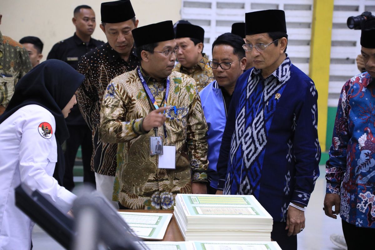 Menag RI minta UPQ bisa cetak kitab suci agama lain