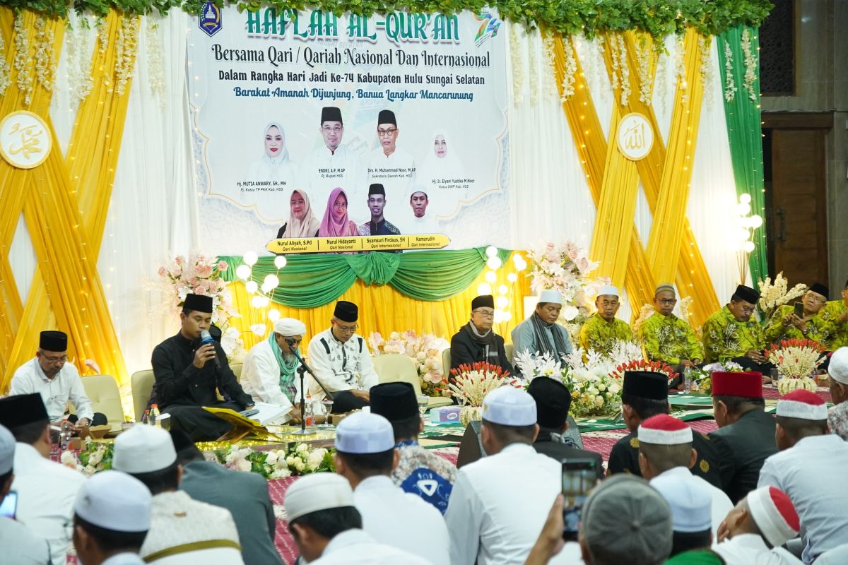 Lapsus - Haflah Al Quran HSS bersama Qari Internasional semarakkan hari jadi ke-74