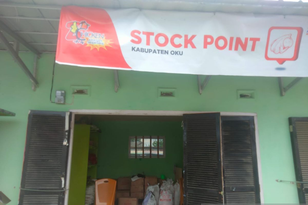 Baznas OKU siapkan gerai stock point ZChicken