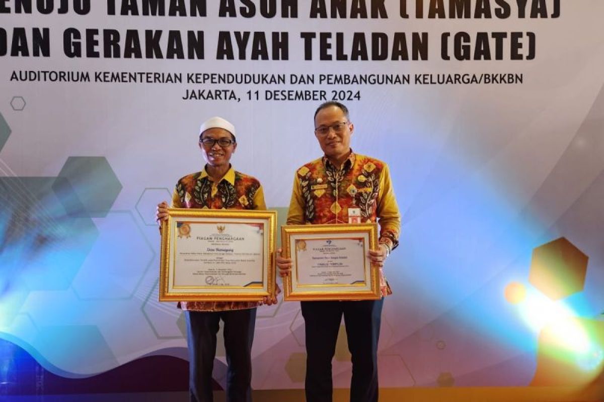 HSS boyong dua penghargaan tingkat nasional dari Kemendukbangga/BKKBN