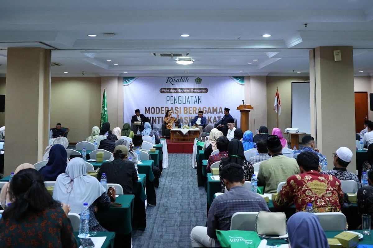 PBNU: Pentingnya moderasi beragama dukung pembangunan bangsa