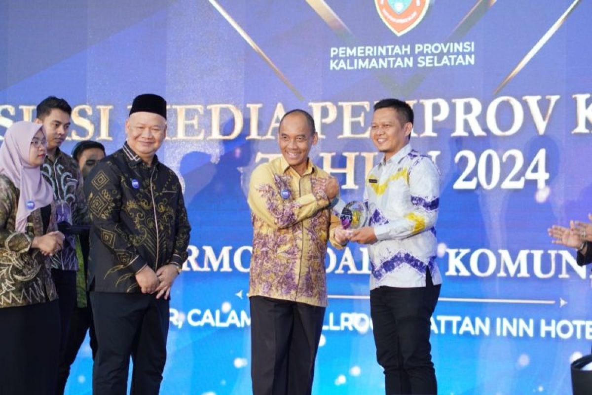 DKISP Banjar raih peringkat kedua di ajang AMPK 2024