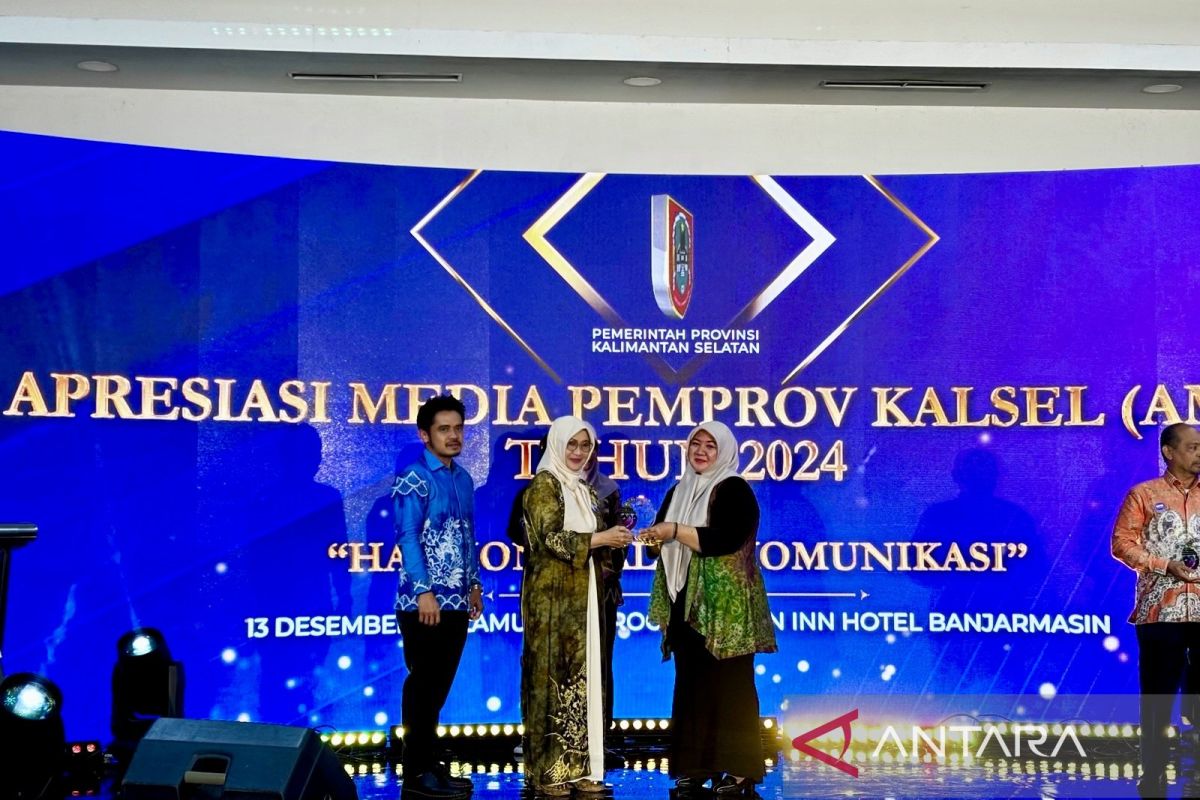 Diskominfo Kalsel luncurkan kehumasan AMPK terkait publikasi pembangunan