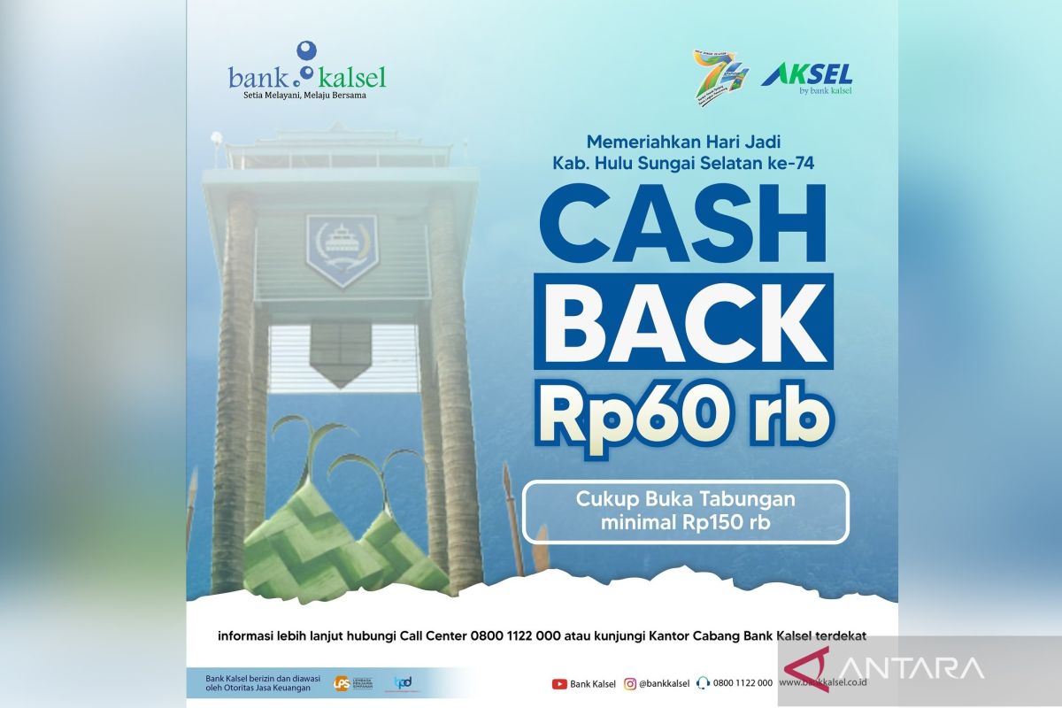 Bank Kalsel tawarkan 