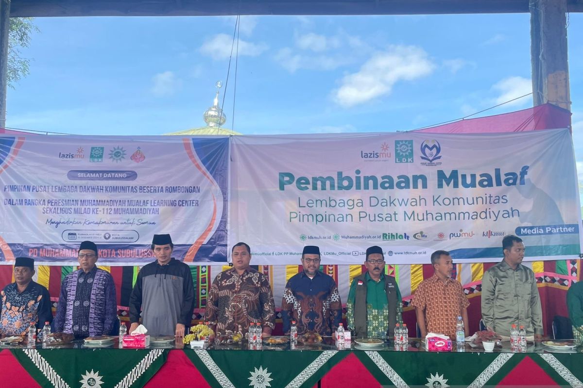 LDK PP Muhammadiyah meluncurkan Mualaf Learning Center