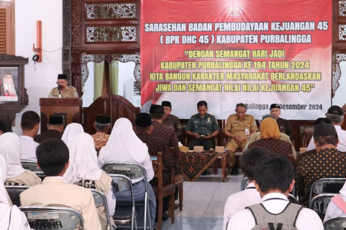 Bupati: Semangat kejuangan 45 tidak hanya fokus pada mengenang sejarah