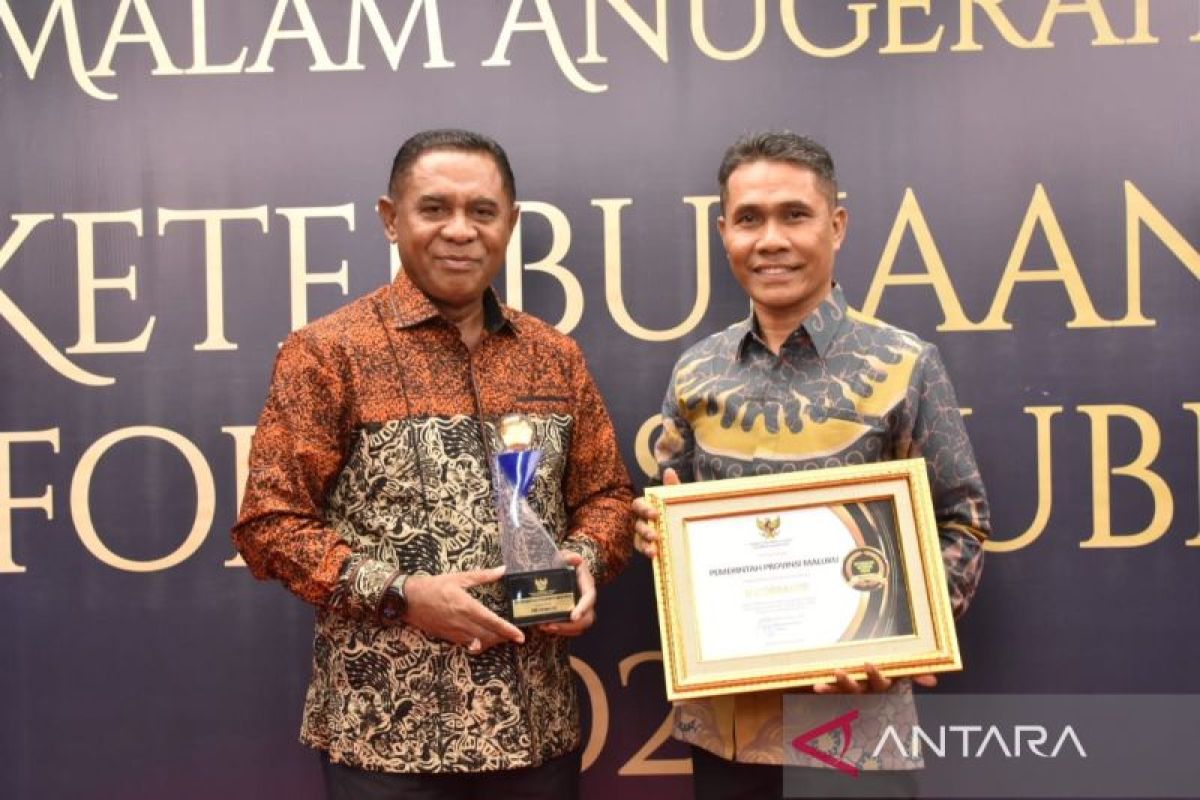 Pemprov Maluku raih penghargaan anugerah keterbukaan informasi publik