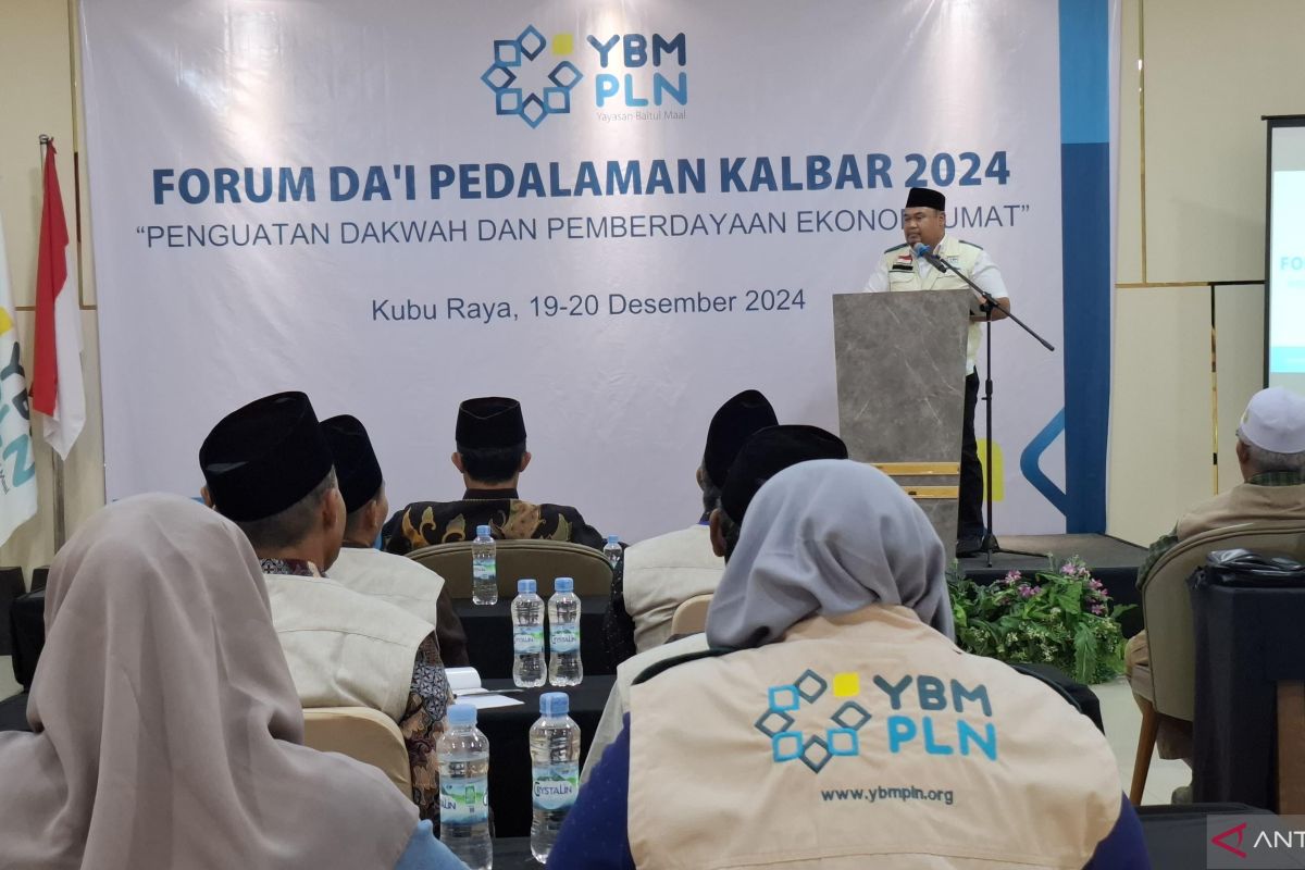 Forum Dai pedalaman memperkuat dakwah dan perberdayaan umat