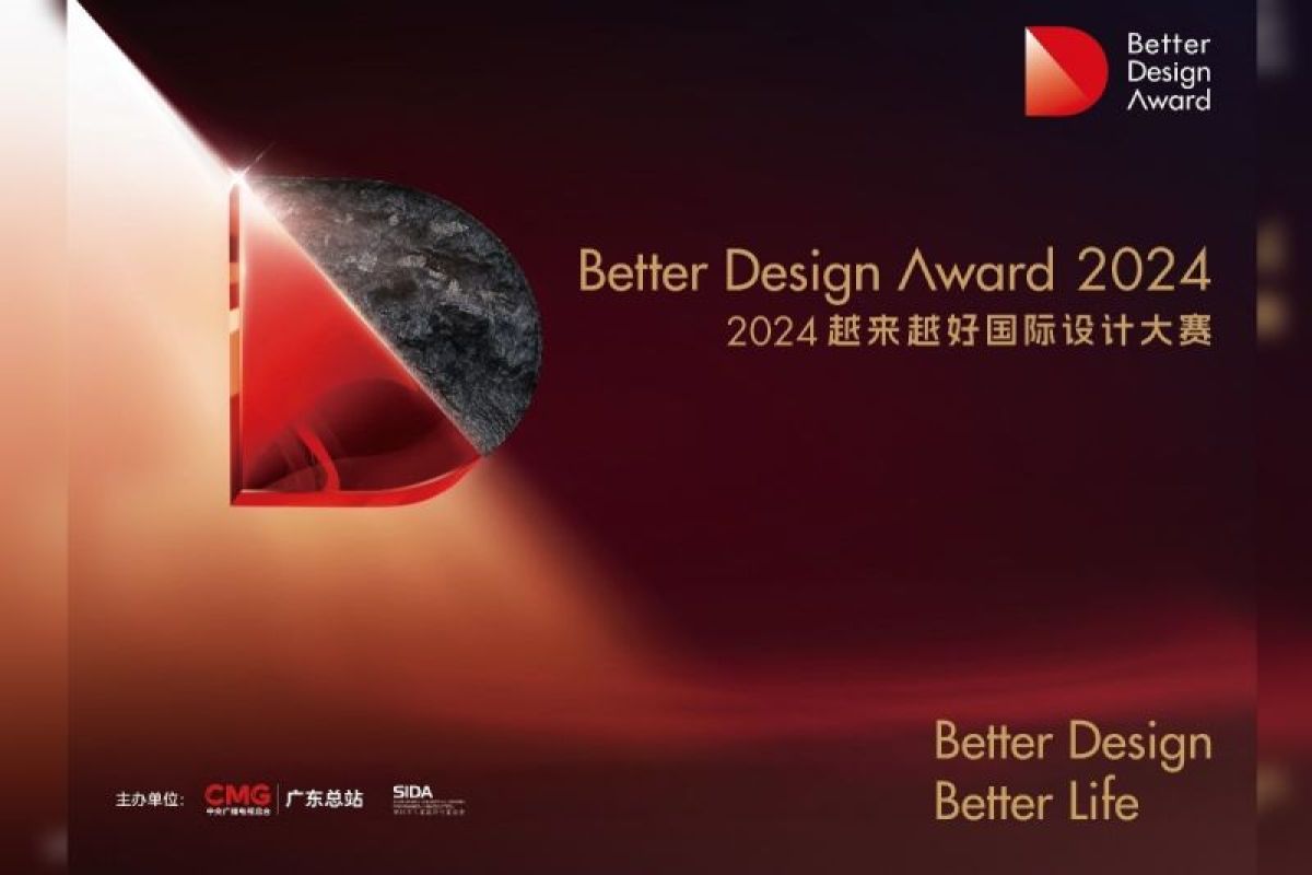 "Better Design Award"-- Creating the Best Design, Achieving a Better Life