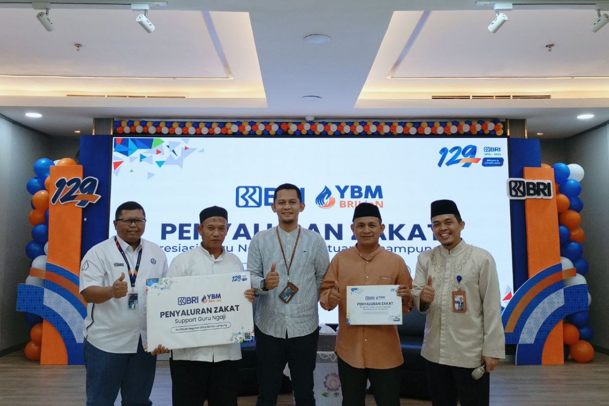 HUT BRI ke-129, YBM BRILian RO Bandarlampung salurkan apresiasi ke guru ngaji