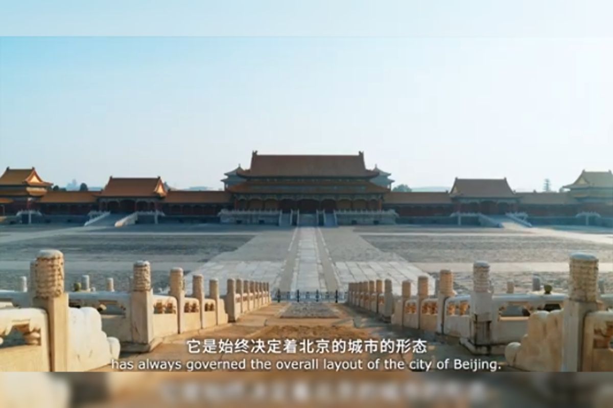 China Review Studio Release Docu-series "Crafting Civilization: Bejing Central Axis" for Broadcast Internationally