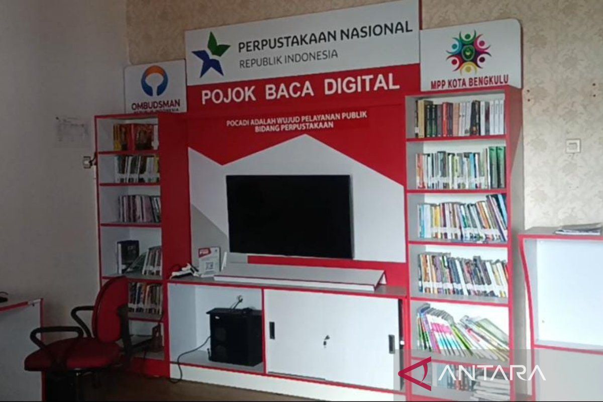 Pemkot Bengkulu sediakan pojok baca digital di mall pelayanan publik