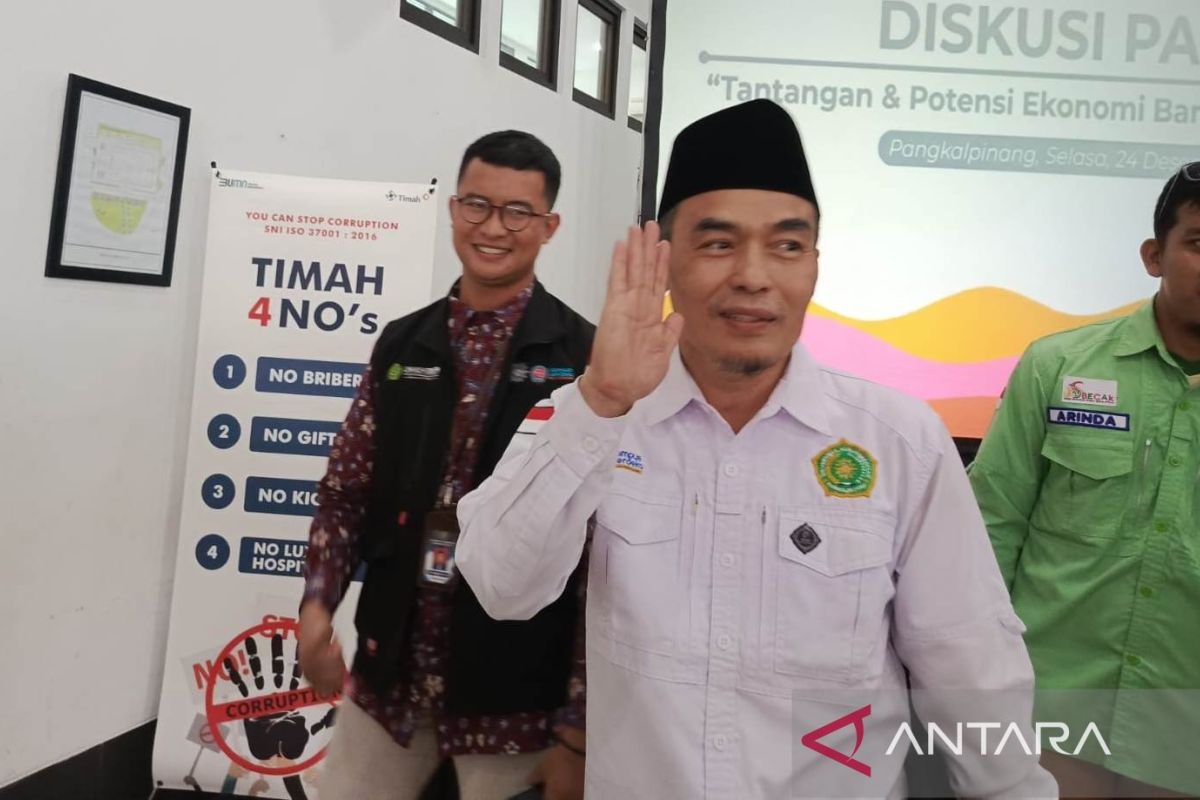 Rektor Unmuh: Babel andalkan PT Timah bangkitkan ekonomi