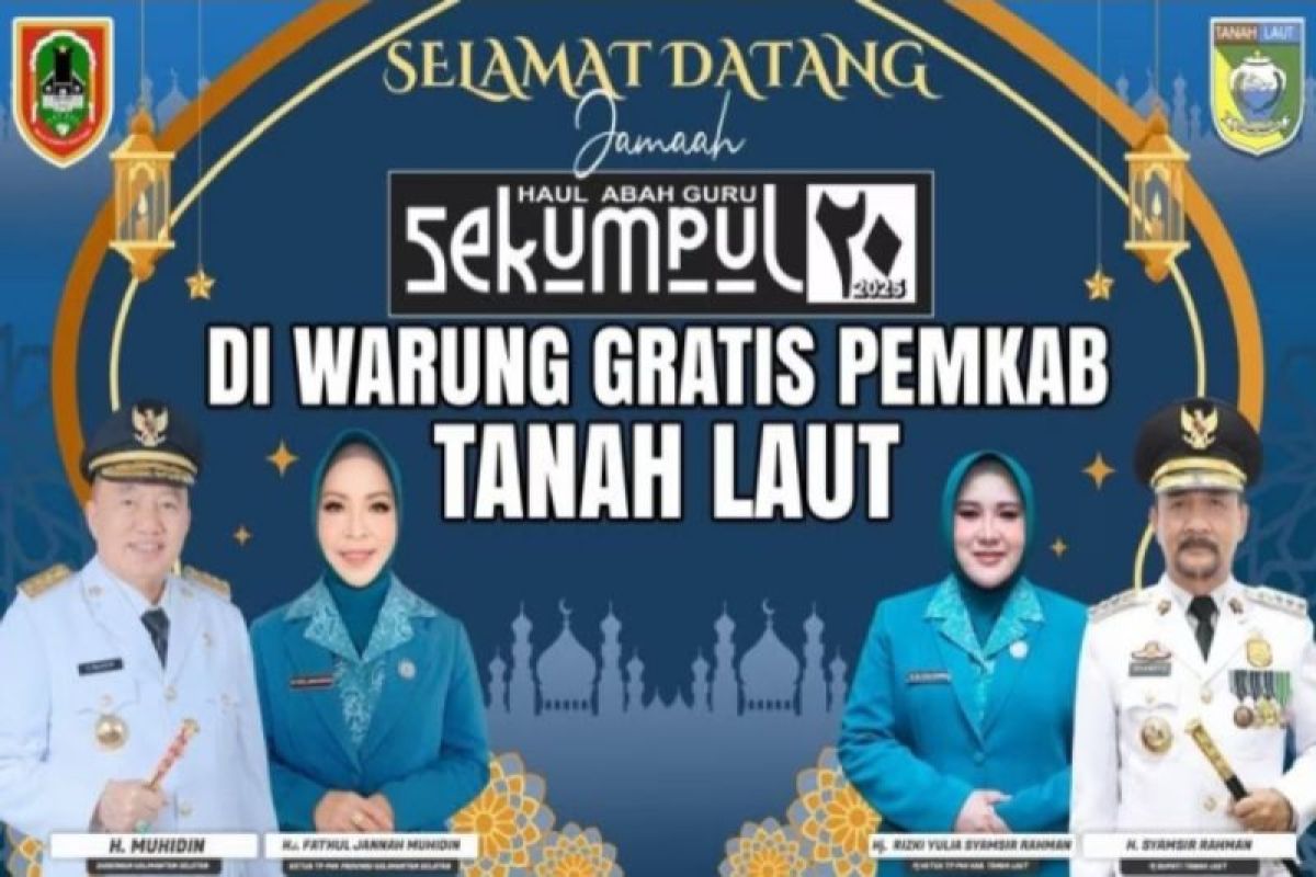 Pemkab Tala siapkan warung gratis bagi jamaah Haul Guru Sekumpul