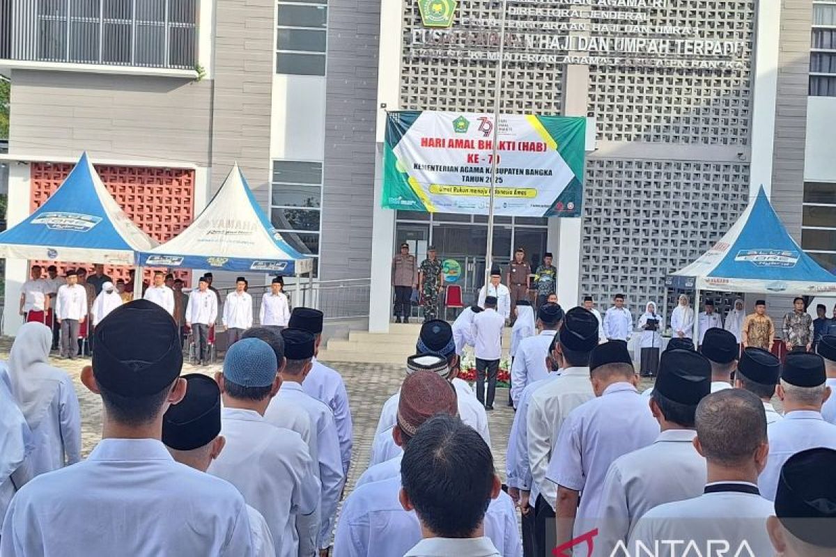 Kemenag Bangka berkomitmen ciptakan kerukunan umat beragama