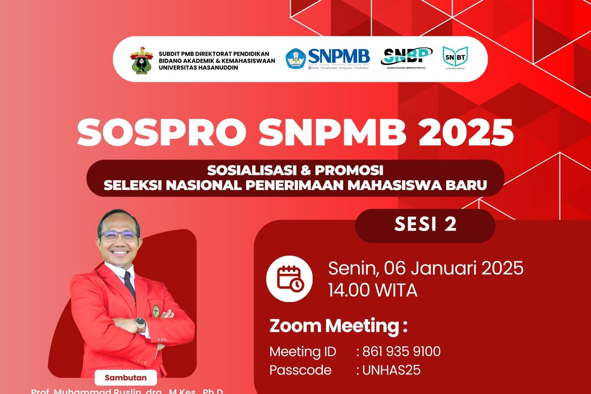 Cara cek NISN dan NPSN online untuk registrasi akun siswa SNPMB 2025