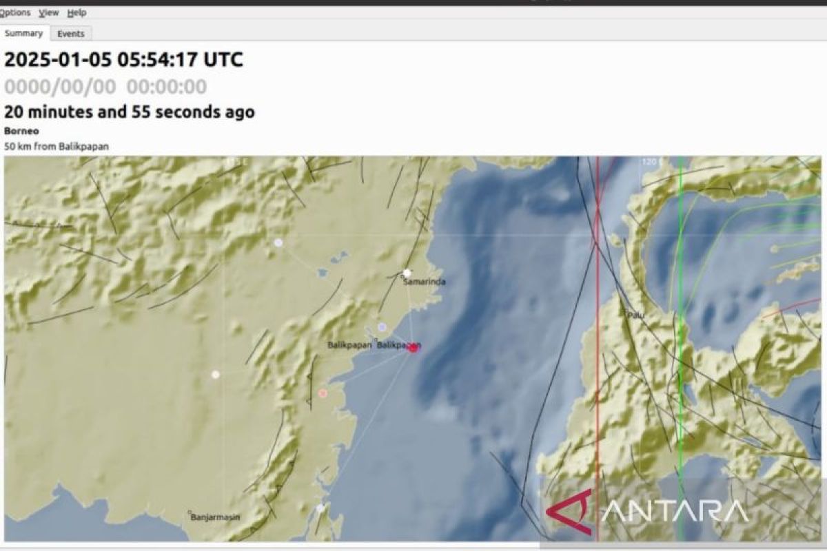 BMKG catat ada aktifitas gempa di Tenggara Balikpapan