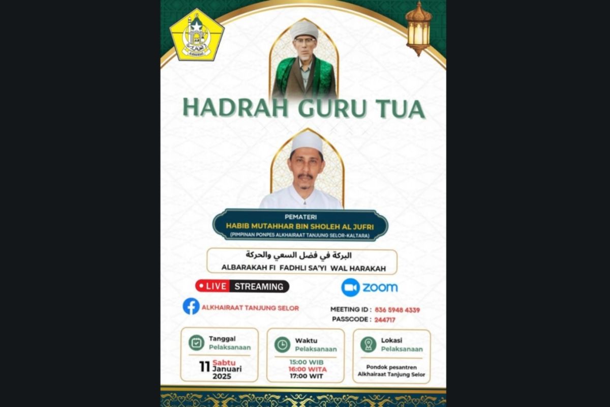 Hadroh Guru Tua pekan kedua Januari di Ponpes Al Khairaat Tanjung Selor