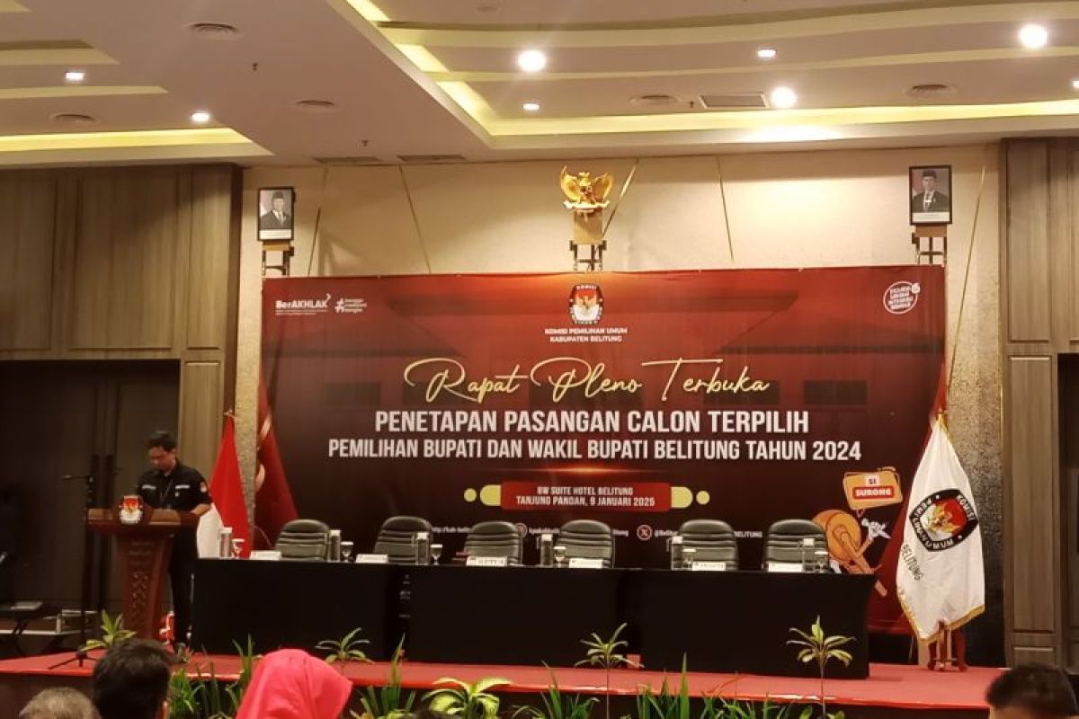 KPU Belitung pastikan tidak ada sengketa Pilkada 2024