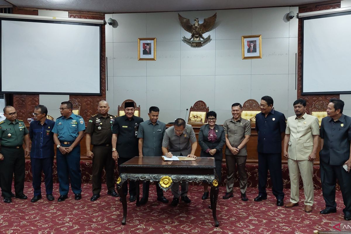 DPRD Bengkulu umumkan akhir masa jabatan pasangan gubernur