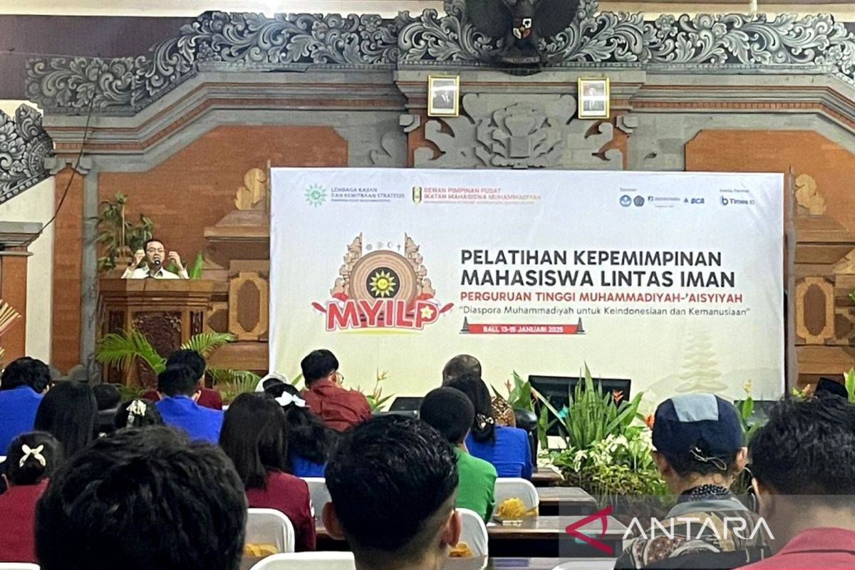 Wamendikdasmen: Pemerintah-Muhammadiyah hadirkan pendidikan bagi semua