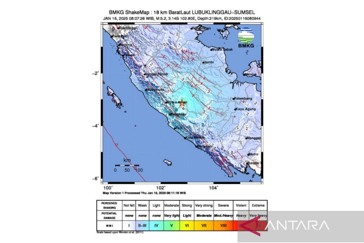 Gempa magnitudo 5,2 guncang Kota Lubuk Lingau Sumsel