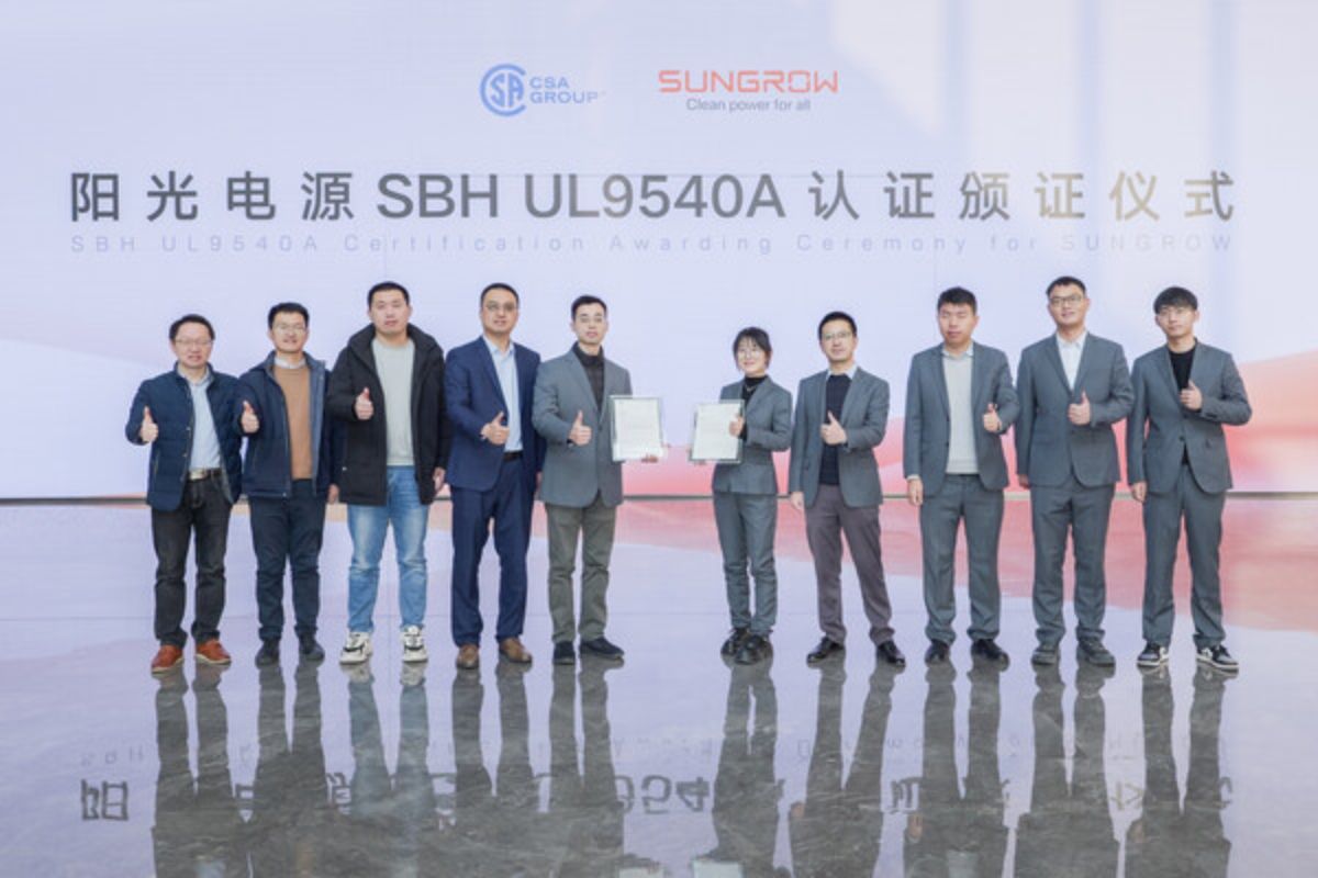 Sungrow SBH Modular Battery Achieves UL9540A Certification, Redefining Energy Storage Safety Standards