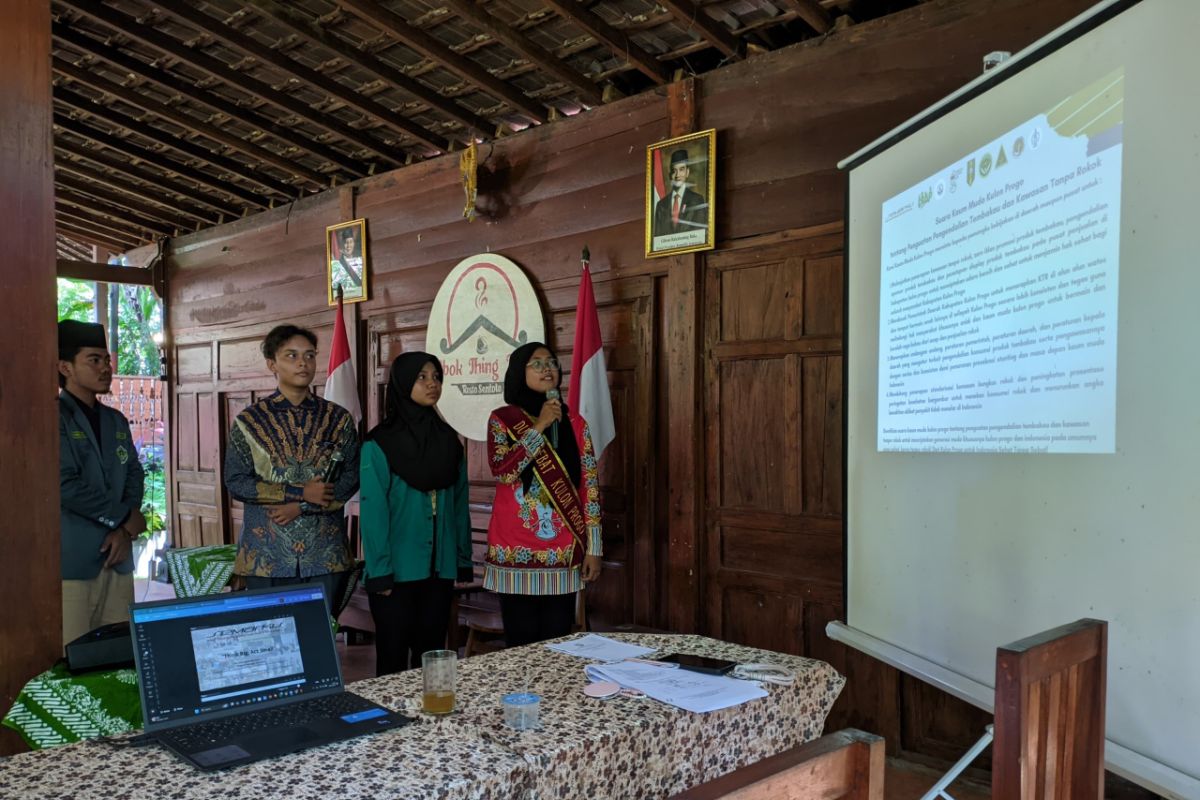 Dinkes Kulon Progo gencar sosialisasikan dampak negatif rokok bagi anak muda