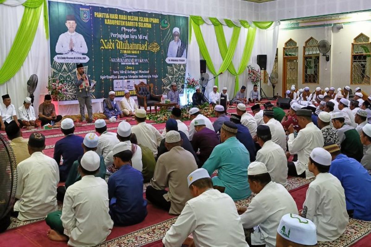 Makna di balik peringatan 27 Rajab, Isra’ Mi’raj Nabi Muhammad SAW