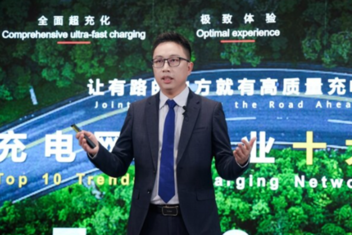 Jointly Charging the Road Ahead | Huawei Releases Top 10 Trends of Charging Network Industry 2025