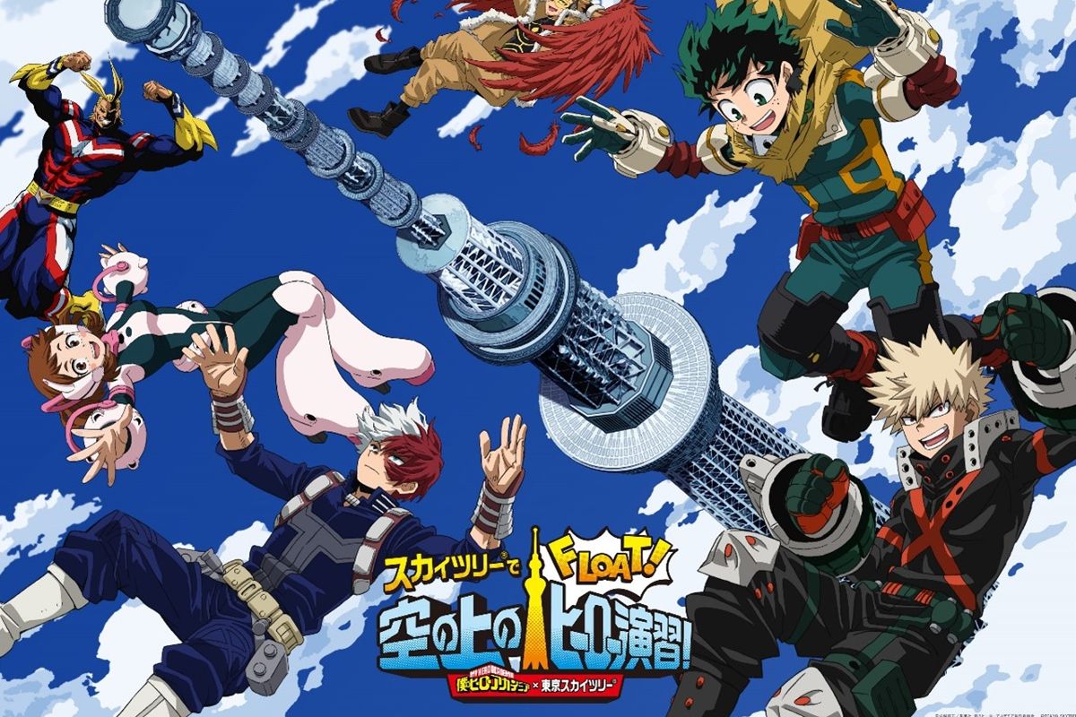 TOKYO SKYTREE and TV Anime "My Hero Academia" Holding 1st Collaborative Event