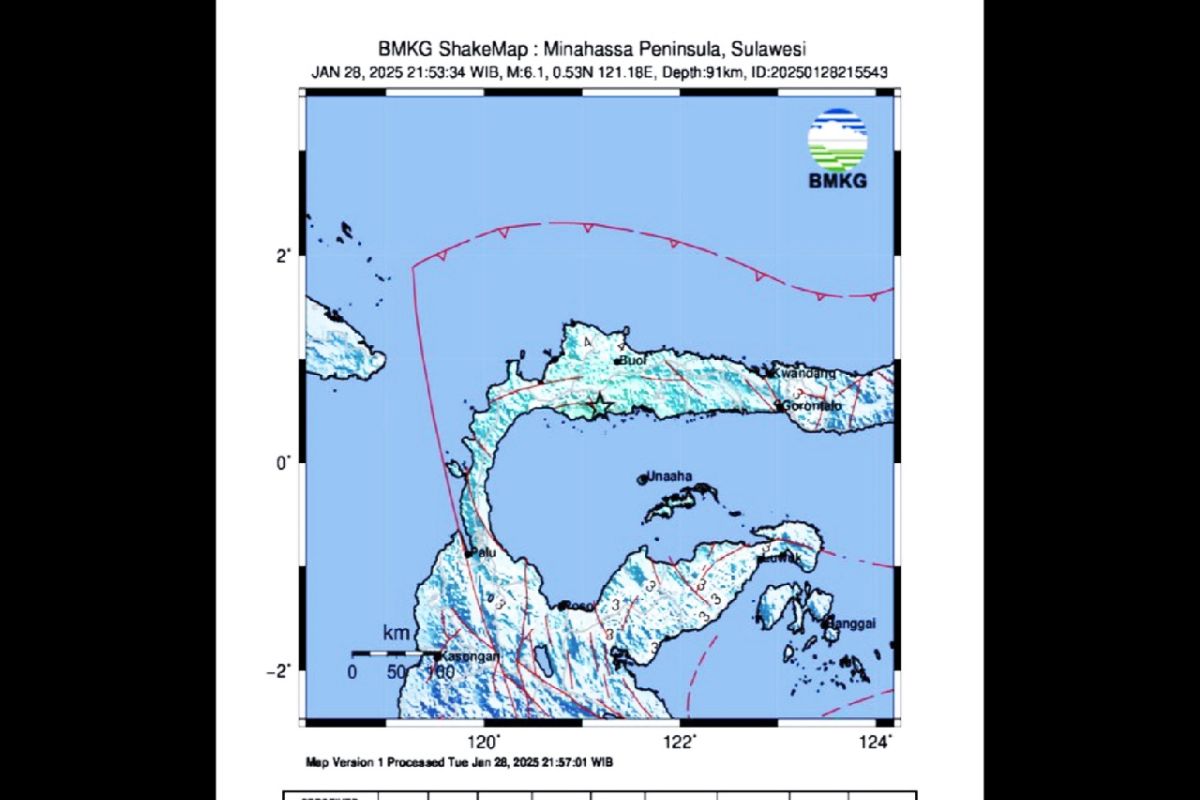 BPBD Parigi laporkan tidak ada kerusakan dampak gempa magnitudo 6,1