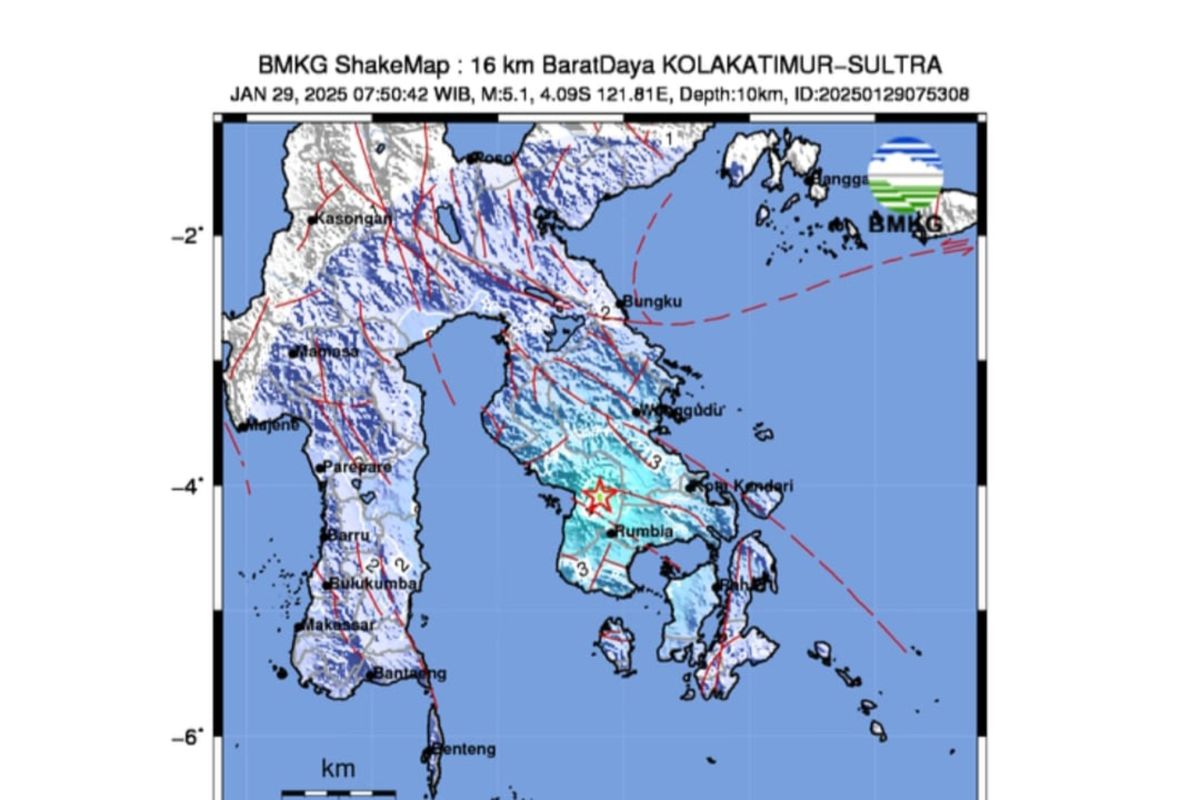 BMKG sebut gempa bumi magnitudo 5,1 kembali guncang Kolaka Timur