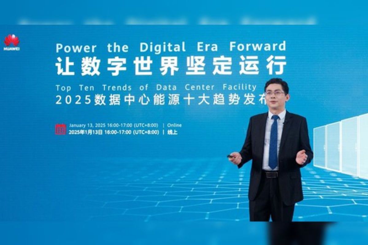 Powering the Digital Era Forward | Huawei Releases Top Ten Trends of Data Center Facility 2025