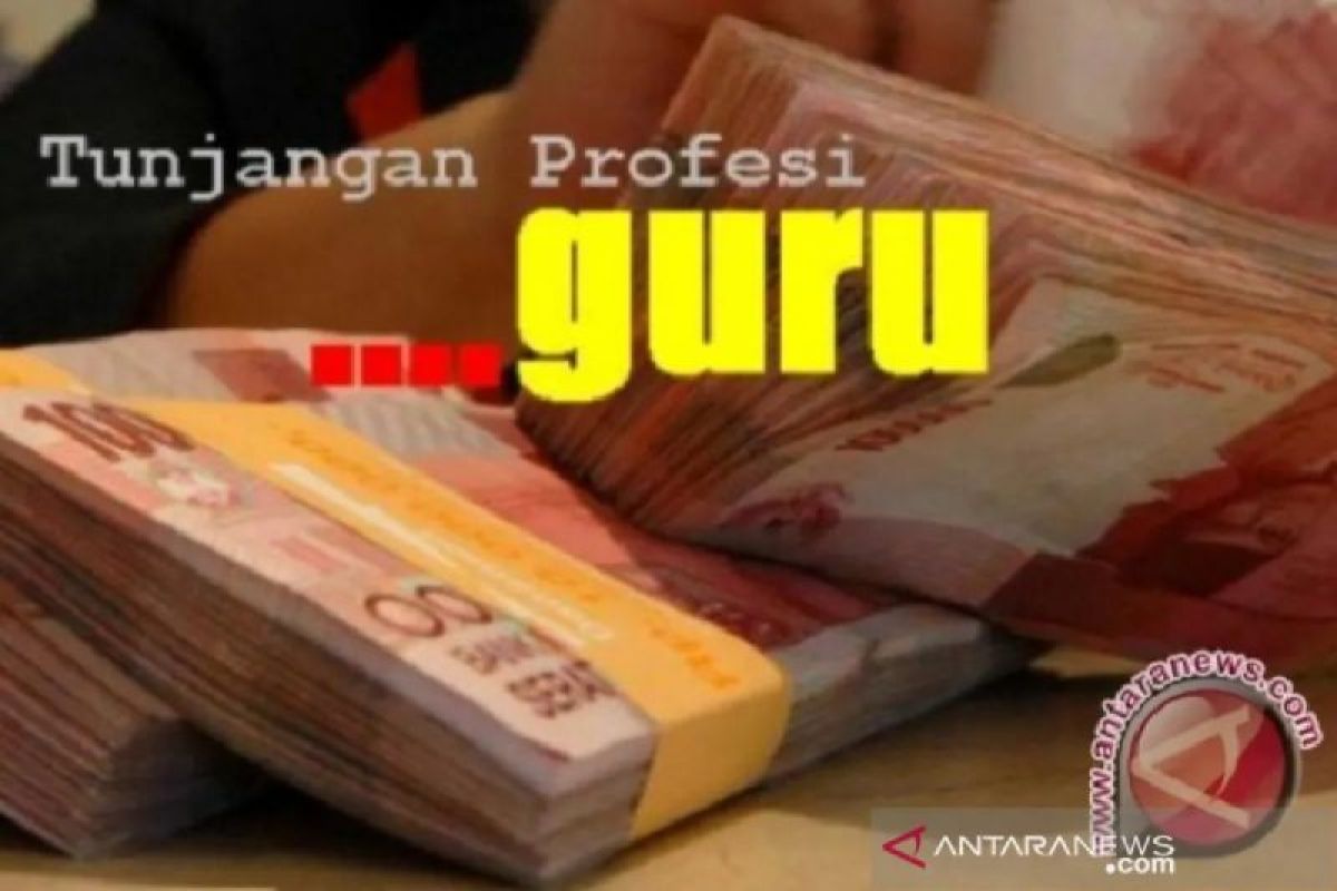 Tahapan verifikasi dan validasi rekening guru di laman Info GTK