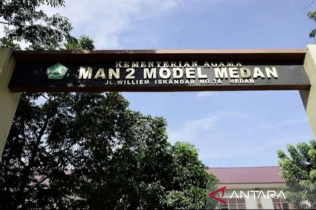 Kemenag Sumut: 332 siswa MAN 2  Model Medan bisa ikuti jalur tes umum