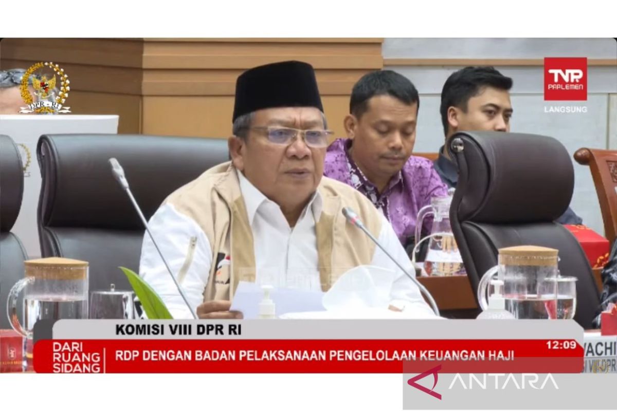 DPR: Nilai manfaat Rp11,56 triliun dari kelolaan BPKH 2024 masih kurang