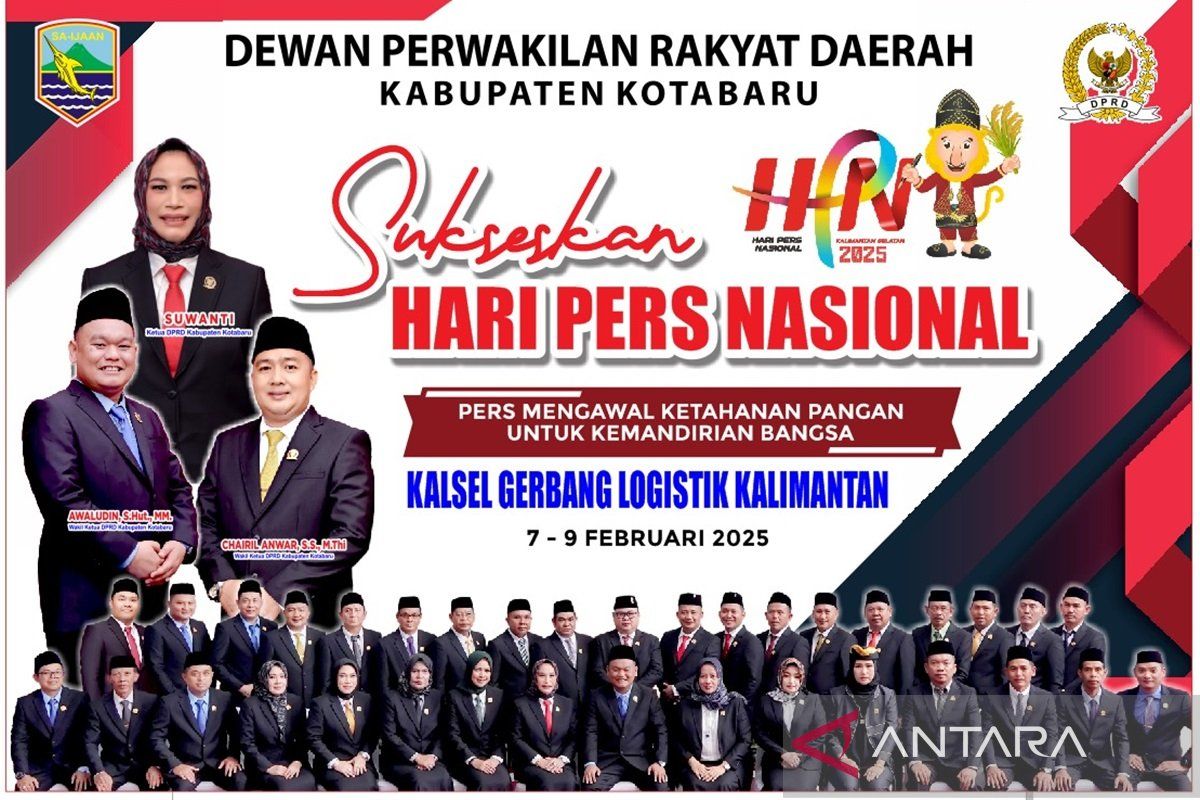 Ketua DPRD: pers sebagai kontrol sosial di tengah perkembangan   jaman