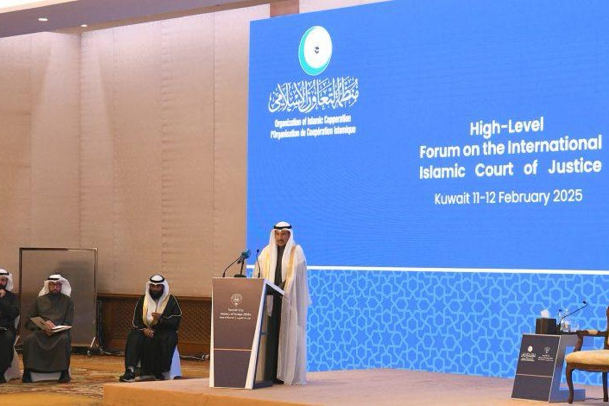 Kuwait hosts forum to discuss OIC's 'International Court of Justice'