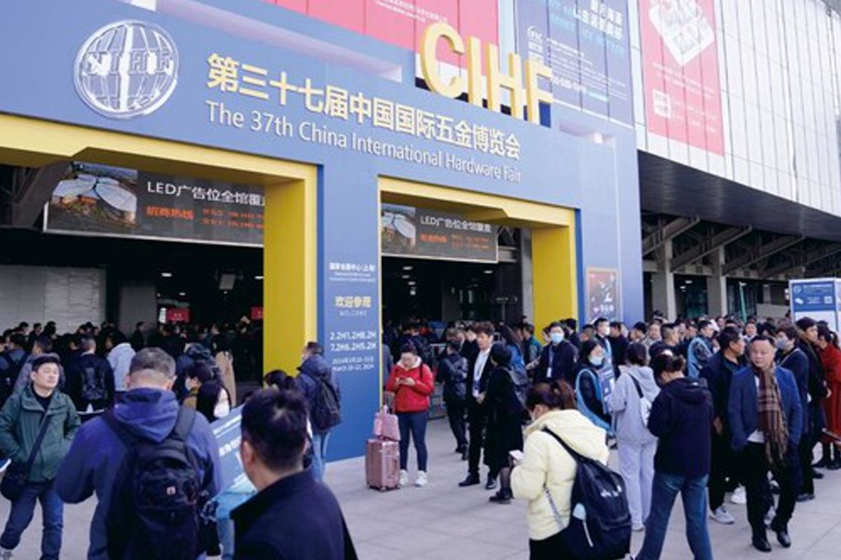 China International Hardware Fair -- will be held on March 24-26, 2025, Shanghai