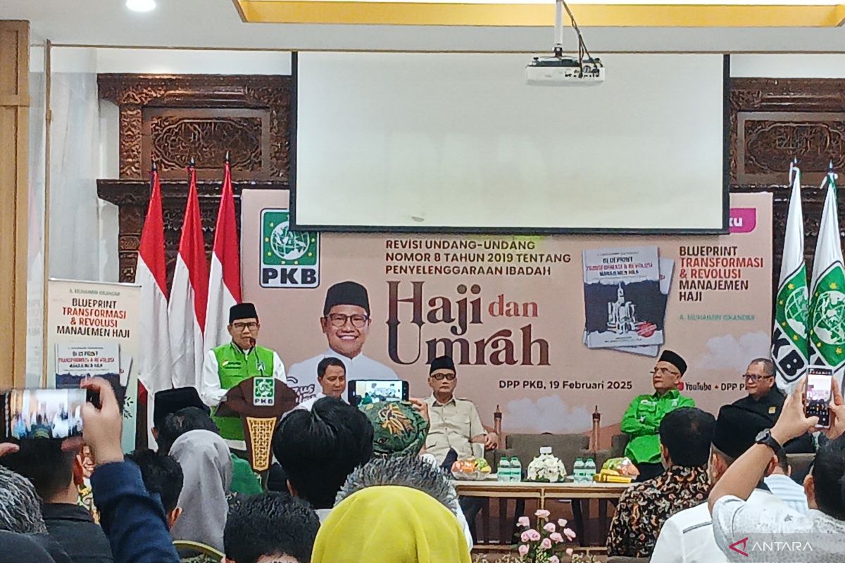 DPR: Pemanfaatan kuota haji negara sahabat perlu diatur dalam UU Haji