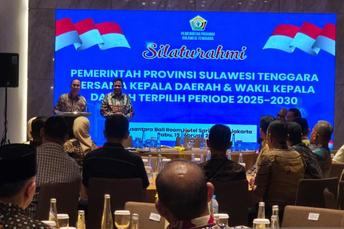 ASR-Hugua ajak Kepala Daerah kompak membangun daerah