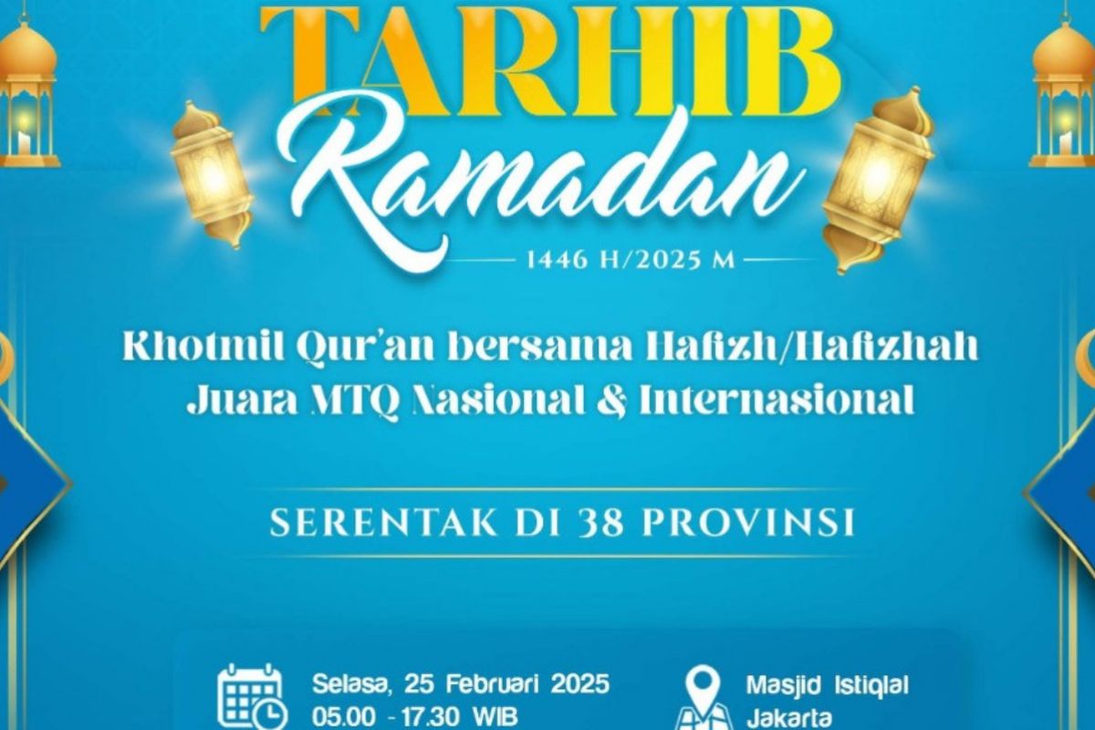 Kemenag gelar khataman Al Quran sambut Ramadhan