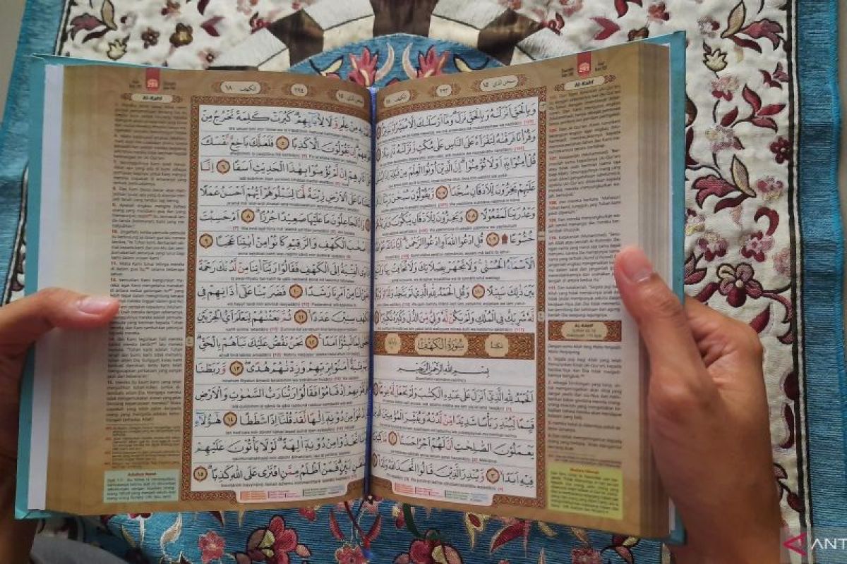 Daftar surah Al-Quran yang dianjurkan untuk dihafal sebelum ajal tiba