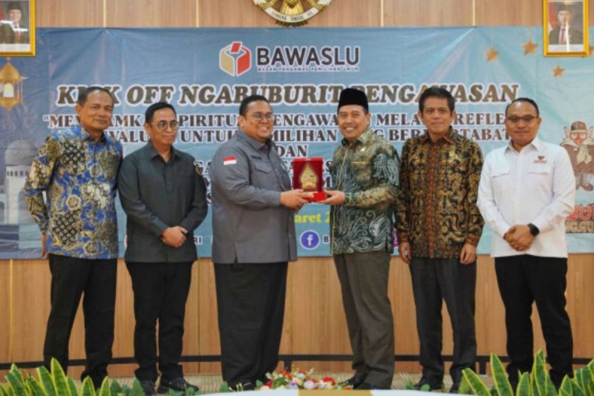 Ombudsman-Bawaslu tingkatkan kualitas pelayanan publik bidang pemilu