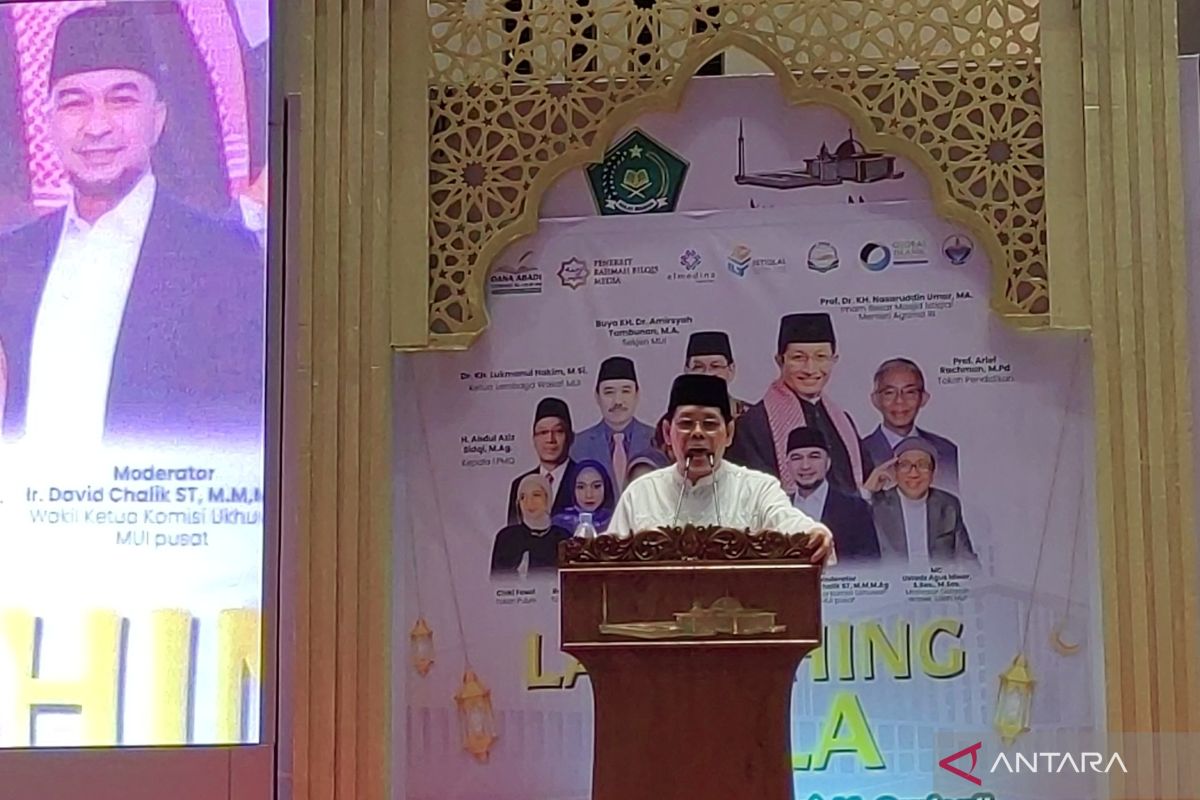 MUI luncurkan Dana Abadi Literasi Al Quran untuk berantas buta huruf