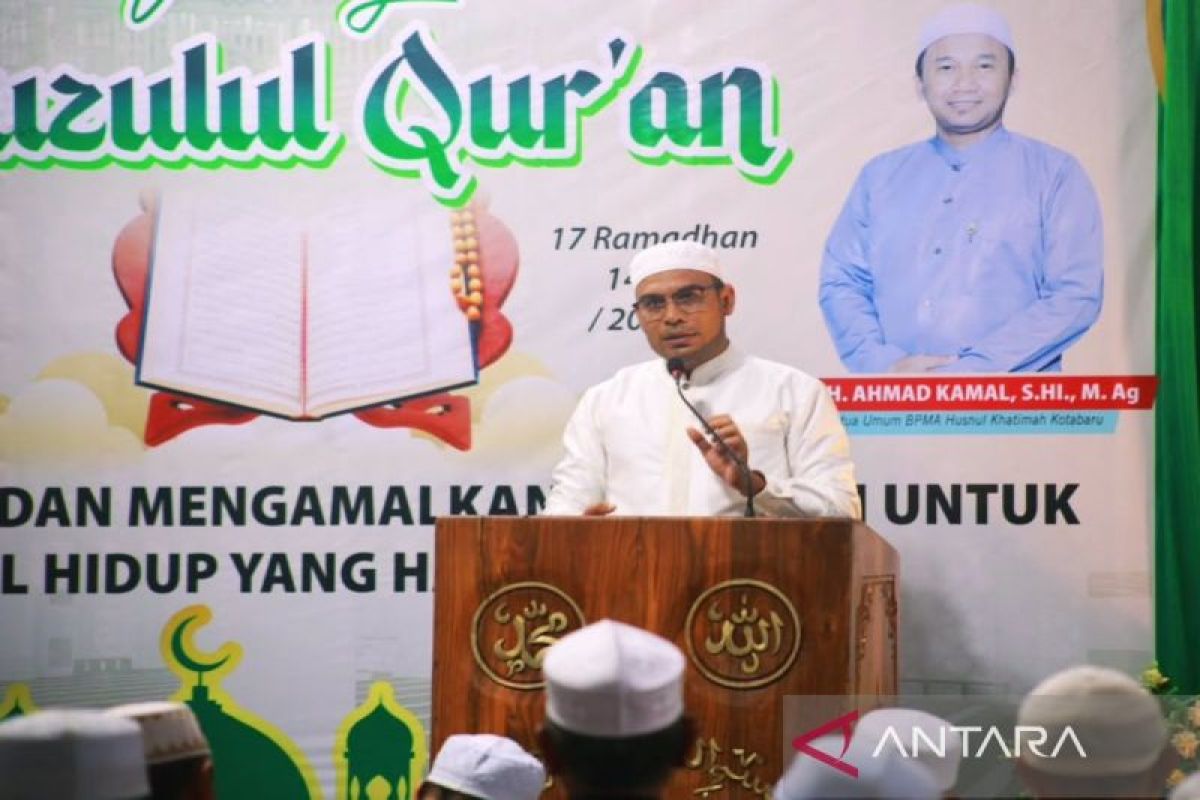 Wabup Kotabaru ikuti peringatan malam Nuzulul Qur'an