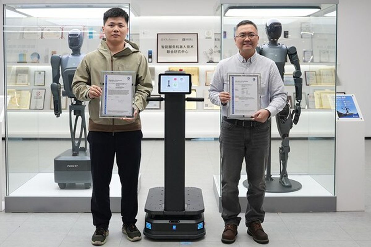 Pudu Robotics' PUDU T300 Achieves CE-MD and CE-RED Certifications