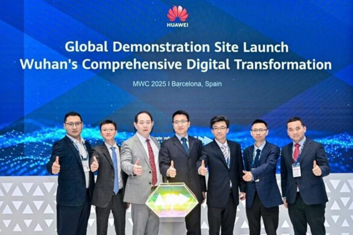 Wuhan City Operation Center and Huawei Jointly Launched a Global Demonstration Site