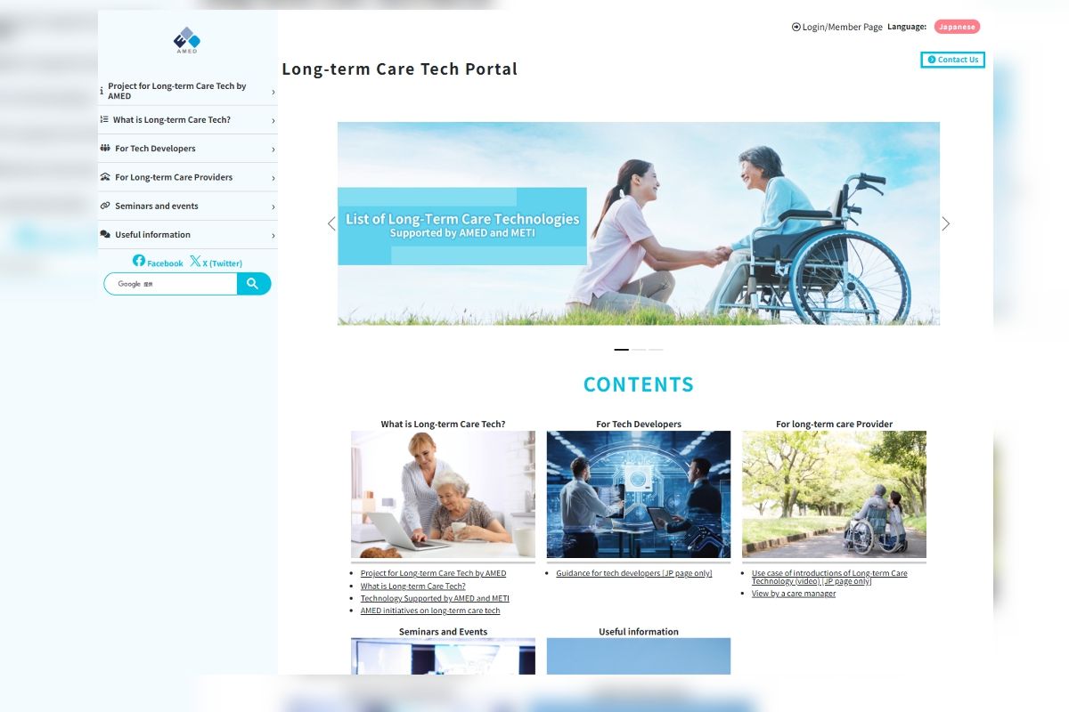 English Version of "Long-term Care Tech Portal" Newly Launched, Introducing Latest Care and Age Tech in Japan